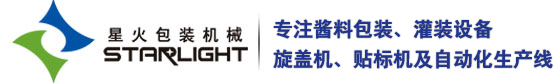 上海自動(dòng)化儀表十一廠