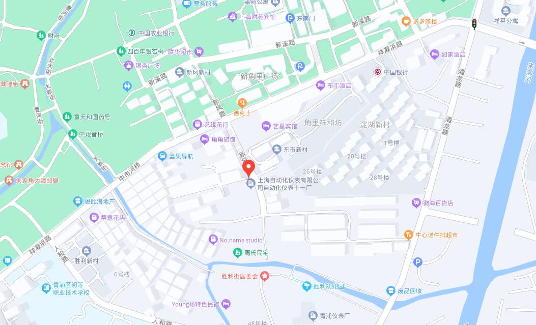 上海自動(dòng)化儀表有限公司自動(dòng)化儀表十一廠