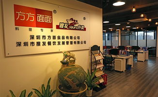 方面食品驚艷亮相2018上海國際酒店及餐飲博覽會，開啟便捷美食新代理時代